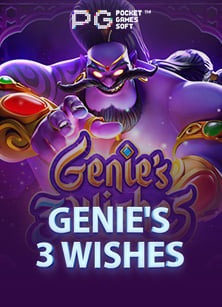 วิธี สมัคร เว็บ บา คา ร่าเล่น joker หน้า เว็บ โคตรง่ายเลยไม่พลาดแน่